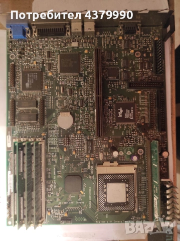 Дъно Compaq socket7 с Pentium I 166 и периферия