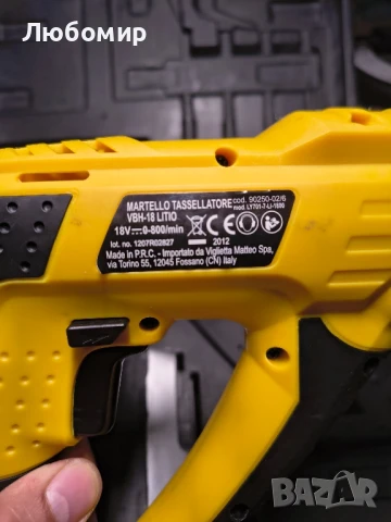 Ударна бормашина Vigor VBH-18 с 2 x 18V батерии , снимка 7 - Бормашини - 50533238