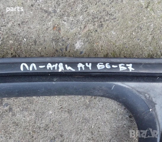 Преден Ляв Стъклоповдигач Ауди А4 Б6 - Б7
- 8E0837629, снимка 7 - Части - 50706273