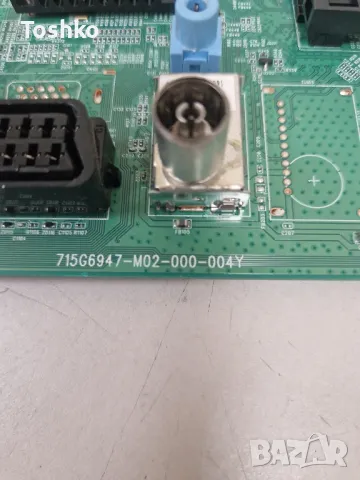 PHILIPS 32PHT4101/12 715G6947-M02-000-004Y 715G7734-P01-001-002H 6870C-0442B TPT315B5-DXYSHA.G, снимка 3 - Части и Платки - 49764295