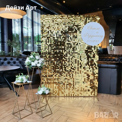 Украса за Сватба, снимка 8 - Декорация - 53271562