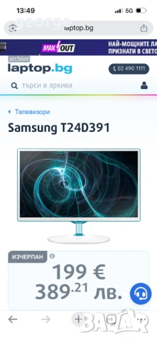 Монитор телевизор Samsung T24D391, 23.6 LED HDTV, снимка 2 - Телевизори - 53465733