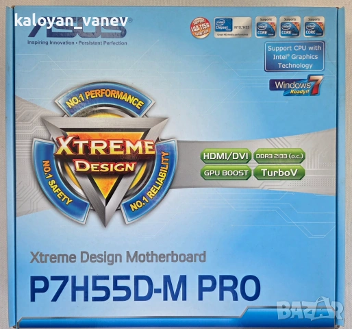 Дънна платка ASUS P7H55D-M PRO, H55, LGA 1156, снимка 3 - Дънни платки - 52991420