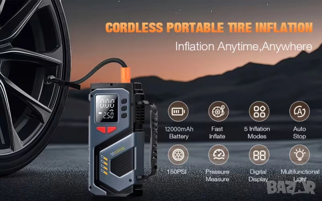 Комбиниран Jump Starter (бичѐ), Power Bank и 150 PSI компресор , снимка 9 - Аксесоари и консумативи - 53726035