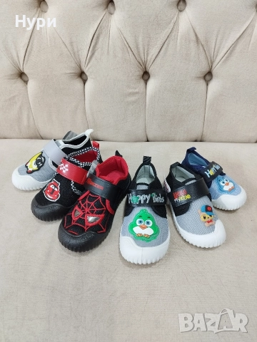 Пантофи гезер