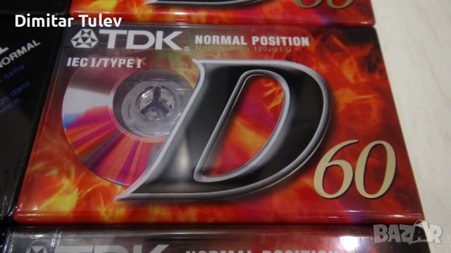 Аудио касети нови, снимка 7 - Аудио касети - 50813174