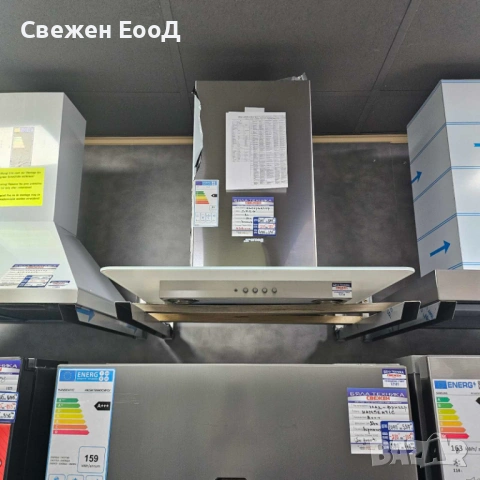 аспиратор SMEG - 60см., снимка 5 - Абсорбатори - 53509792