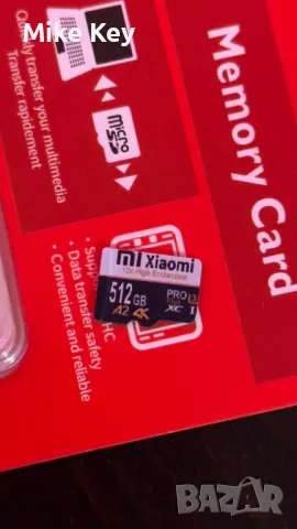  Memory Card, Class 10 Xiaomi V60