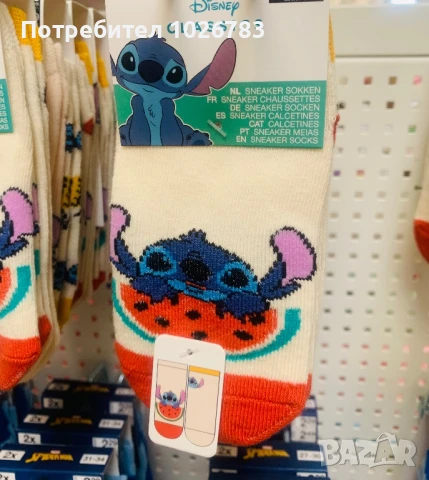 Stitich Disney , снимка 1