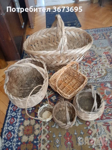 КОШНИЦИ Размер и форма различни 