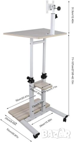 Компютърно Мобилно стоящо бюро подвижна работна станция за лаптоп, снимка 5 - Бюра - 46757300