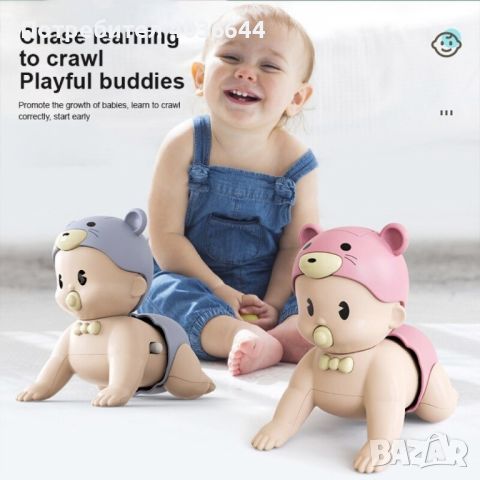 Пълзящо бебе играчка WJ48, снимка 4 - Други - 45701895