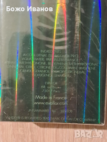 WHISKEY ORIGIN Т Спрей 100 ml, снимка 3 - Мъжки парфюми - 52807691