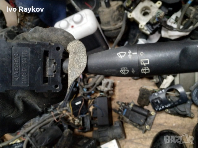 ЛОСТ НА ЧИСТАЧКИТЕ 96049597ZL , PARTNER BERLINGO