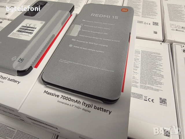 Xiaomi Redmi 15 6/128,чисто нови,черни, снимка 10 - Xiaomi - 51979873