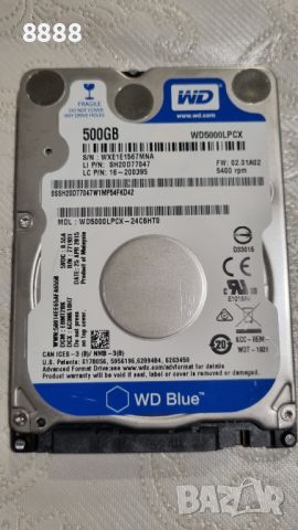Western Digital хард диск за лаптоп 500 GB, снимка 1 - Твърди дискове - 46089883