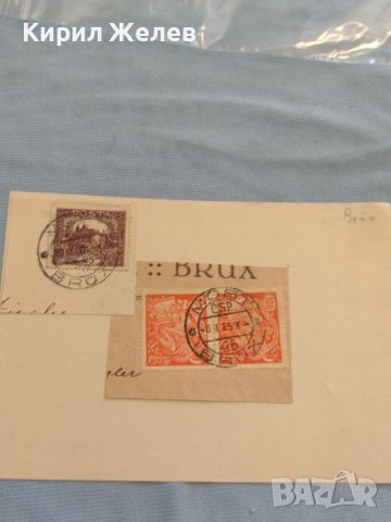 Стари пощенски марки с печат Чехословакия от пощенски плик за КОЛЕКЦИОНЕРИ 45767, снимка 1 - Филателия - 46414500