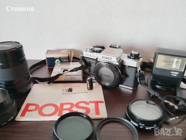 PORST CR-3 automatic /Fujica AX-1/ Japan , снимка 2 - Фотоапарати - 32154545