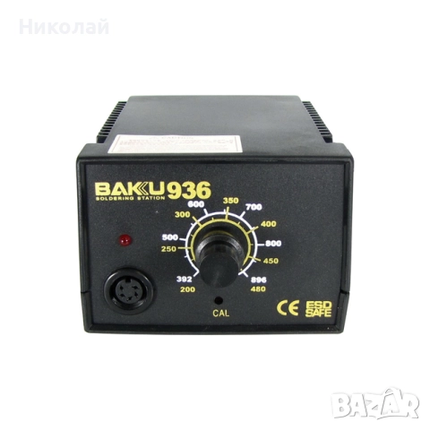 Станция за запояване BAKU BK936B поялник с регулиращ блок, снимка 5 - Друга електроника - 52280195