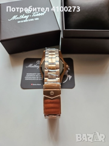 Мъжки часовник Mathey Tissot - ЧИСТО НОВ, снимка 3 - Мъжки - 51464988