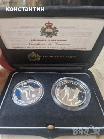 сребърни монети световното по футбол в САЩ 1994г