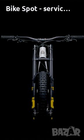 Intense Tazer MX Pro Carbon FS L-XL White Enduro e-Bike Ендуро Е-Байк, снимка 5 - Велосипеди - 45646672