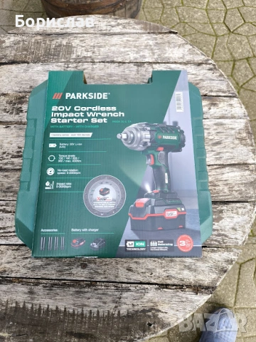 Ударен Гайковерт на батерия Parkside + зарядно + батерия