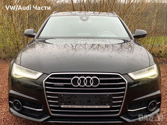 Audi A6 C7 3.0TDI 245к.с 2016г., снимка 3 - Автомобили и джипове - 48560997