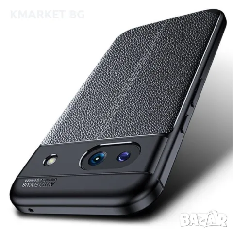 Google Pixel 8a Удароустойчив Litchi Skin Калъф и Протектор, снимка 7 - Калъфи, кейсове - 49135903