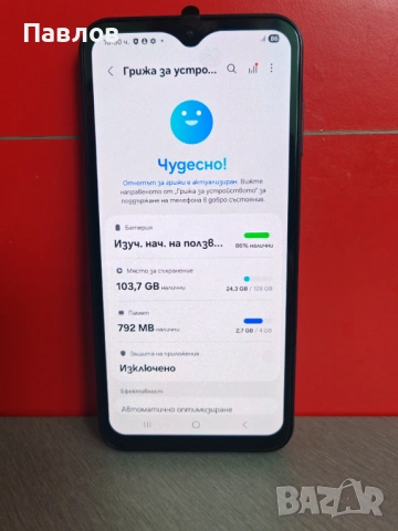 Samsung A15 5G, снимка 3 - Samsung - 53325958
