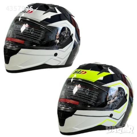 Каска M67 - Размери: S, M, L, XL - Два цвята