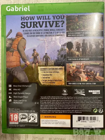 State of Decay 2 Xbox One, снимка 3 - Игри за Xbox - 48089284