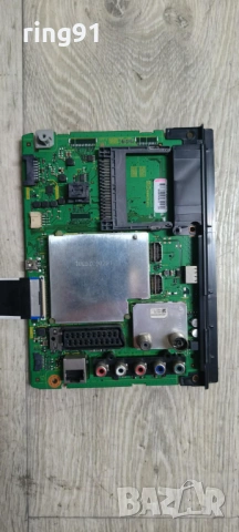 Main board - TNP4G568 1A TV Panasonic TX-50ASW504