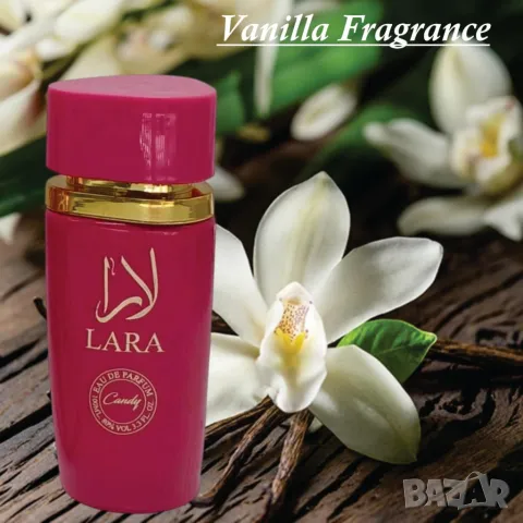 Аромат за жени Lara Candy Women Parfum, снимка 1 - Дамски парфюми - 49549269