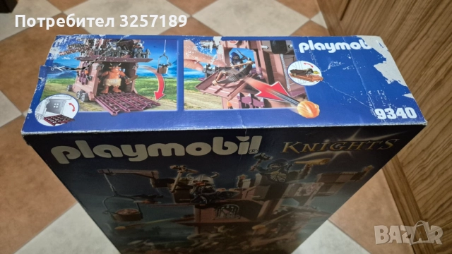 Playmobil set 9340 Крепост на джуджетата 80 лв., снимка 5 - Образователни игри - 52540559