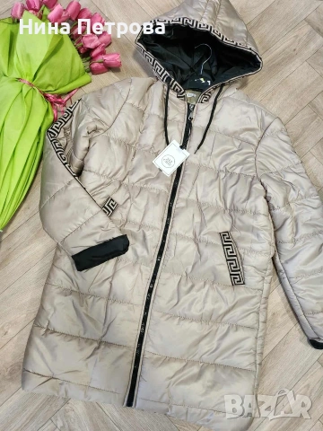 Дамски якета Последни бройки , снимка 2 - Якета - 53037645