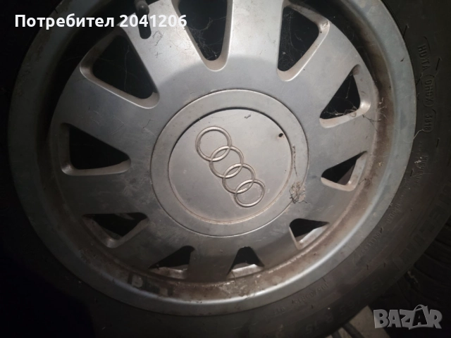 Джанти Алуминиеви с гуми продавам 