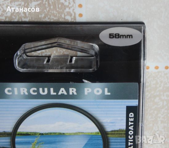 Filter Exacta Circular Pol 58mm Multicoated, снимка 2 - Обективи и филтри - 46454258