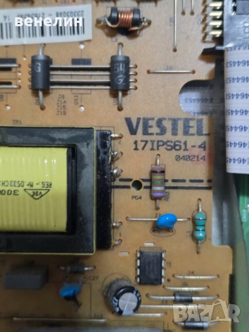 Power board 17IPS61 от NEO LED-24300, снимка 2 - Части и Платки - 52011576