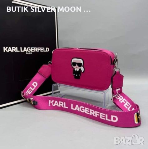 Дамски Кожени Чанти 🌹 KARL LAGERFELD , снимка 1 - Чанти - 46651624