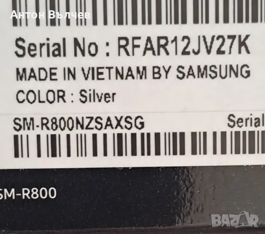 смарт часовник Samsung , снимка 4 - Смарт часовници - 48086548