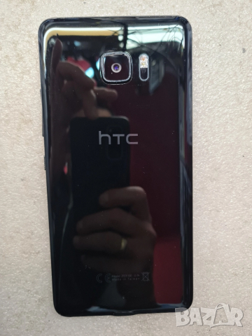 HTC U Ultra перфектен външен вид. , снимка 2 - Samsung - 52343804