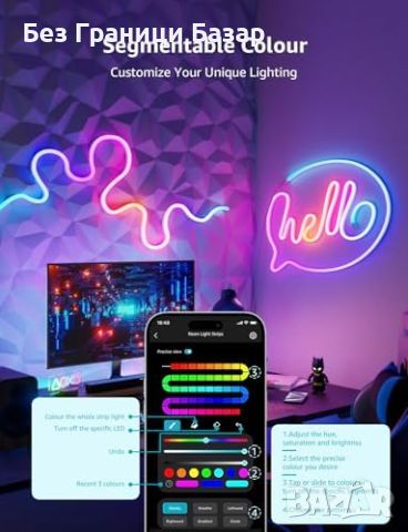Нова гъвкава LED Лента AI Осветление, DIY Декорации, Музикален Режим 3 метра, снимка 9 - Лед осветление - 45304158