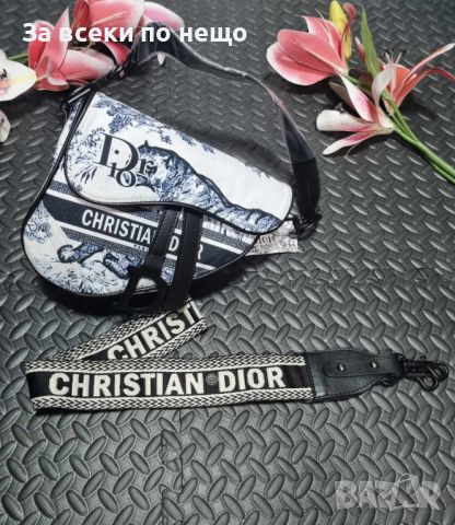 Дамска чанта Christian Dior - 3 налични цвята, снимка 4 - Чанти - 46475124