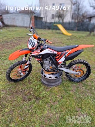 KTM 350