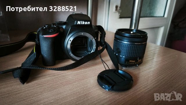 Nikon D3500 Пълен комплект, снимка 4 - Камери - 53678640