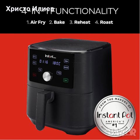 Instant Pot Vortex Air fryer 6 в 1 Фритюрник с горещ въздух ЕЪР ФРАЙЪР 5.7L 1700W, снимка 5 - Фритюрници - 45670719