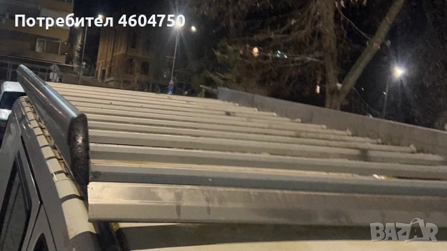 Империал - багажник