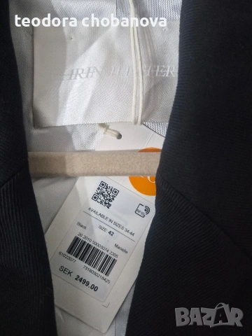 Издължено супер стилно дамско, снимка 6 - Якета - 53878906