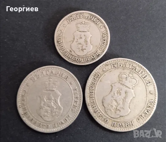 Монети лот 1906 година